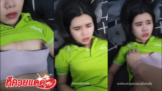 คลิปหลุดกลุ่มลับ คลิปโป๊ ไอ้แบงค์ทวงหนี้ จับเย็ดขัดดอก สาวโดนตามทวงหนี้ขอโดนเย็ดแลกดอกเบี้ย