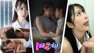 คลิปหลุดกลุ่มลับ คลิปโป๊ SAME-118 ครูสาวเสียอาการโดนนักเรียนหน้าจืดรุกหนัก แตกใส่หน้าเน้นๆ