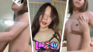 คลิปหลุดมาใหม่ คลิปโป๊ Ababstyle สาวตัวเล็กเอวบาง ขึ้นคร่อมขย่มควยจนมิดด้าม